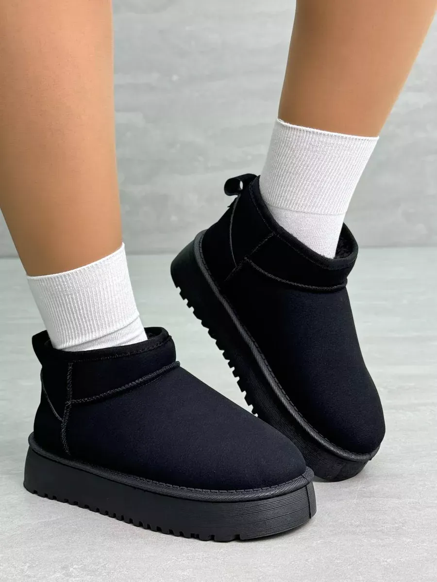 Uggs closet discount