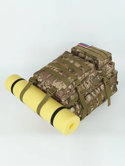 MaliMark Рюкзак тактический военный мультикам, 50 л, фото 8