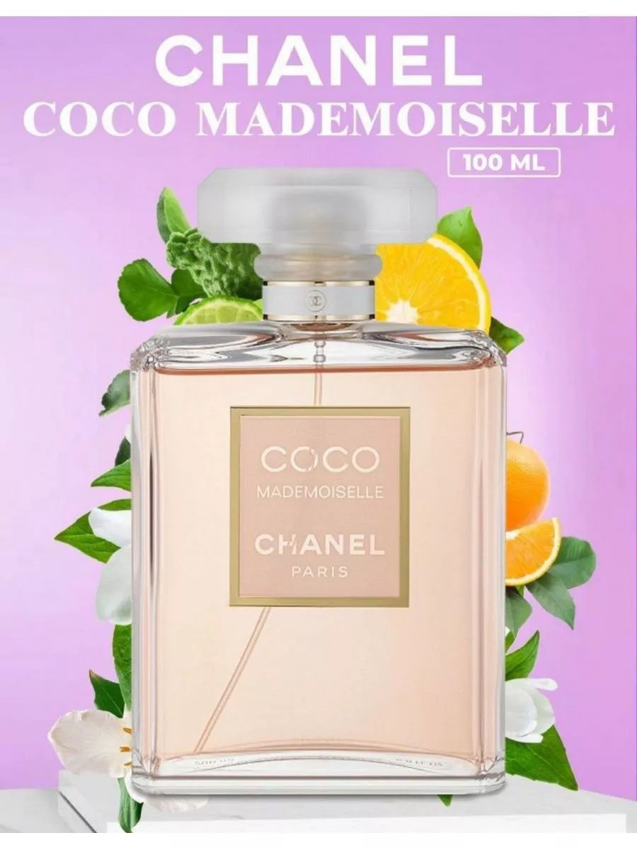 200ml chanel mademoiselle online