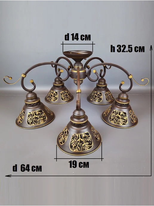 Jupiter Lighting Люстра потолочная светильник подвесной, желтый, фото 8