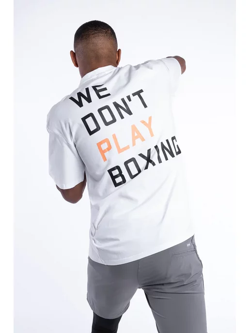 Футболка спортивная оверсайз свободная We Don't Play Boxing