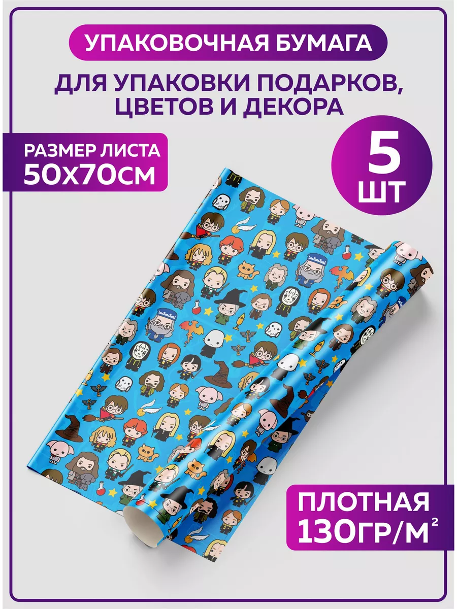 Подарочная упаковка - купить онлайн подарочные упаковки выгодно в Киеве, Украине | WINETIME