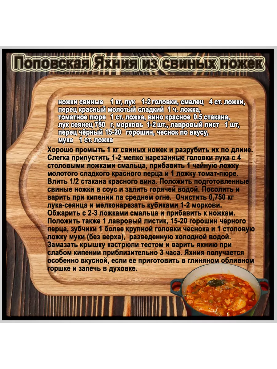 Сорт капусты Сахарная голова