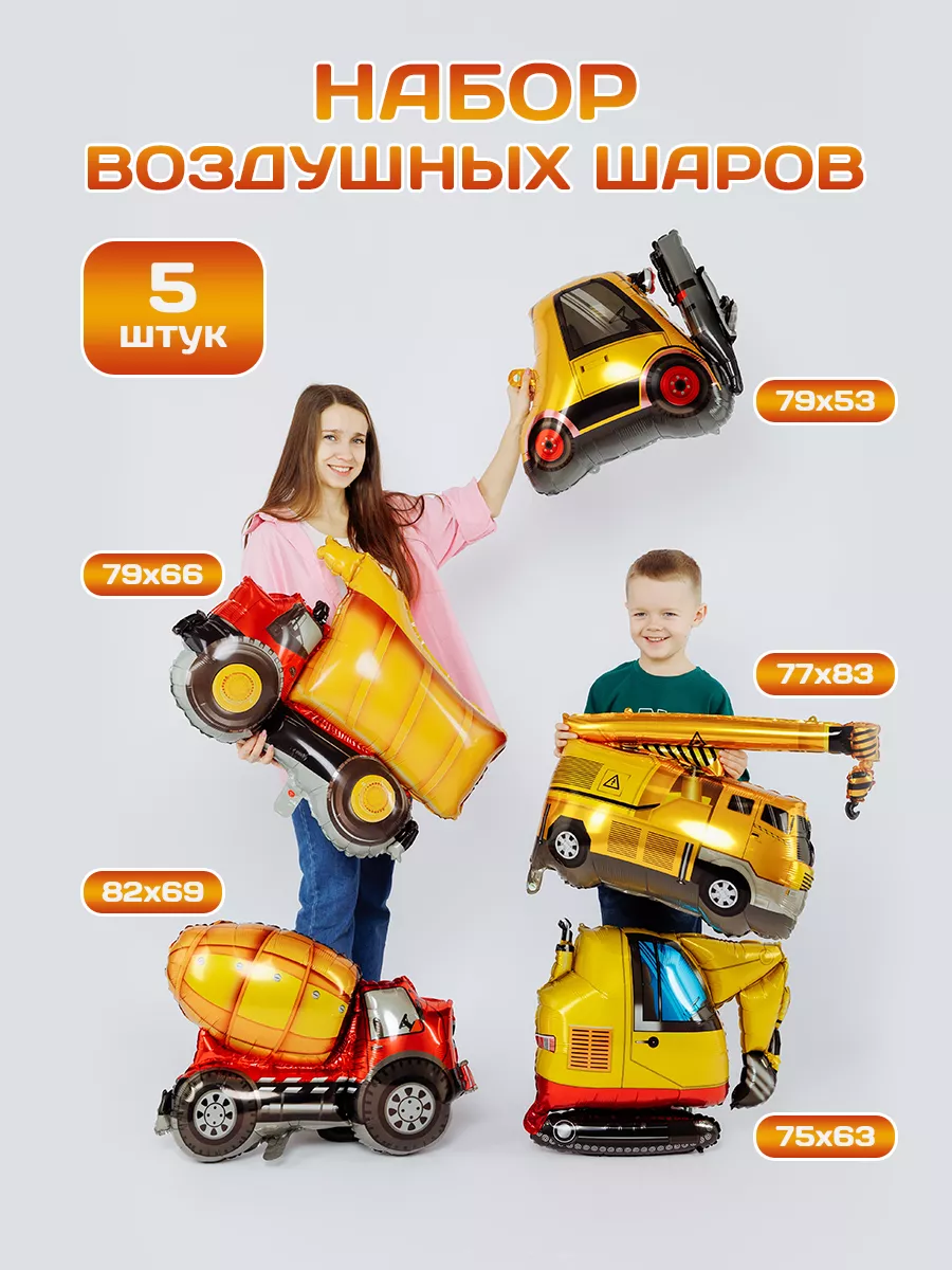 Вязаные игрушки схемы и описание - Страница 2 - Три Руки