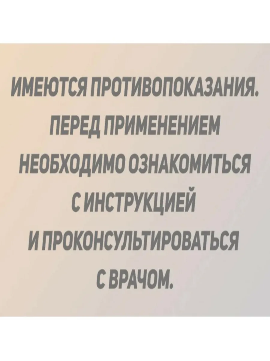 Nestle HealthScience Peptamen Junior с 1 года до 10 лет NESTLE 181850299  купить за 1 651 ₽ в интернет-магазине Wildberries