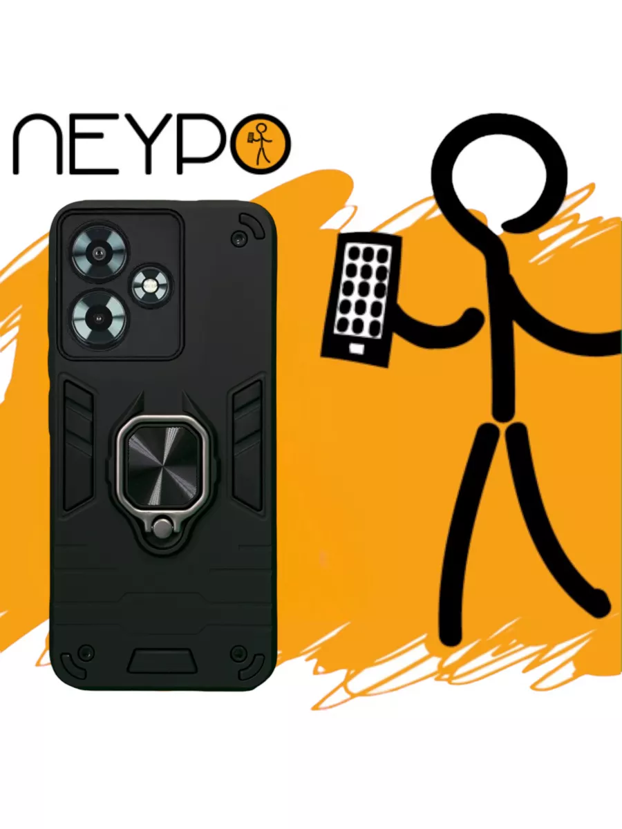 Чехол для Infinix Hot 30i (X669D) (6.56")