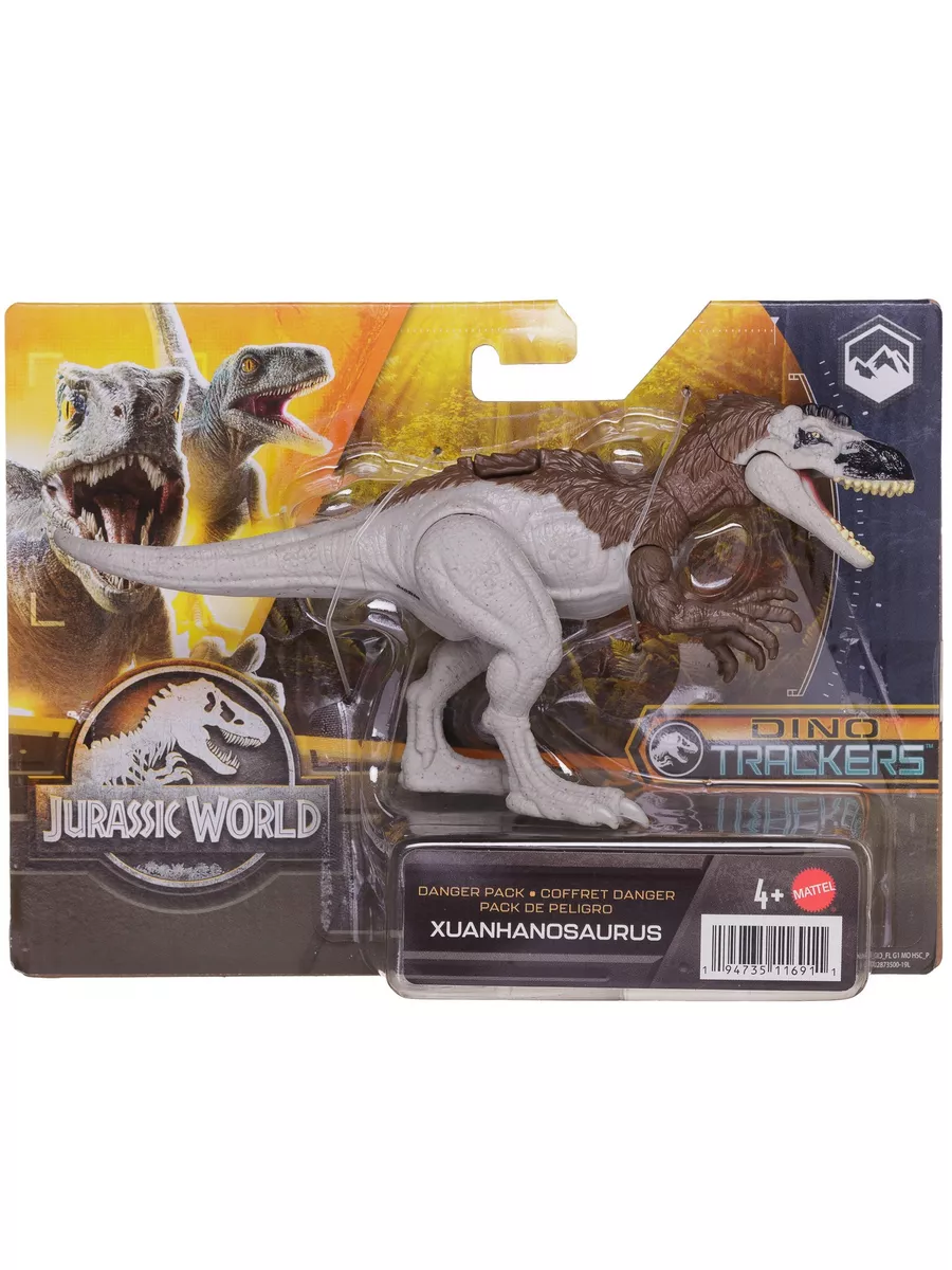 Фигурка Опасные динозавры Xuanhanosaurus HLN49 Mattel 181865049 купить в  интернет-магазине Wildberries