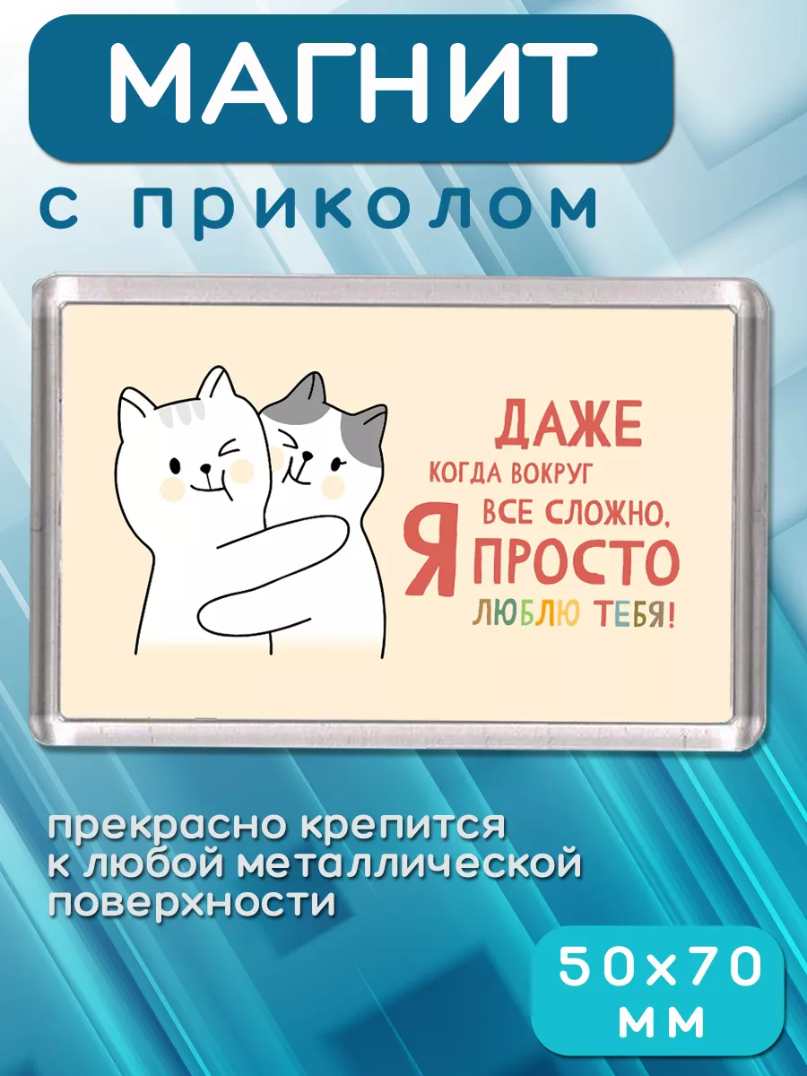 Поделка изделие Шитьё Девочки похож на кота застрявшего в холодильнике? Мех