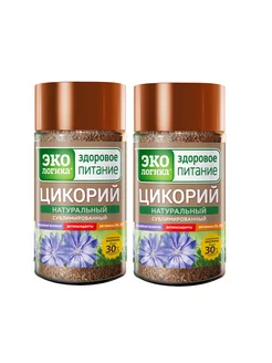 Цикорий 85г 2шт Экологика 181868215 купить за 594 ₽ в интернет-магазине Wildberries