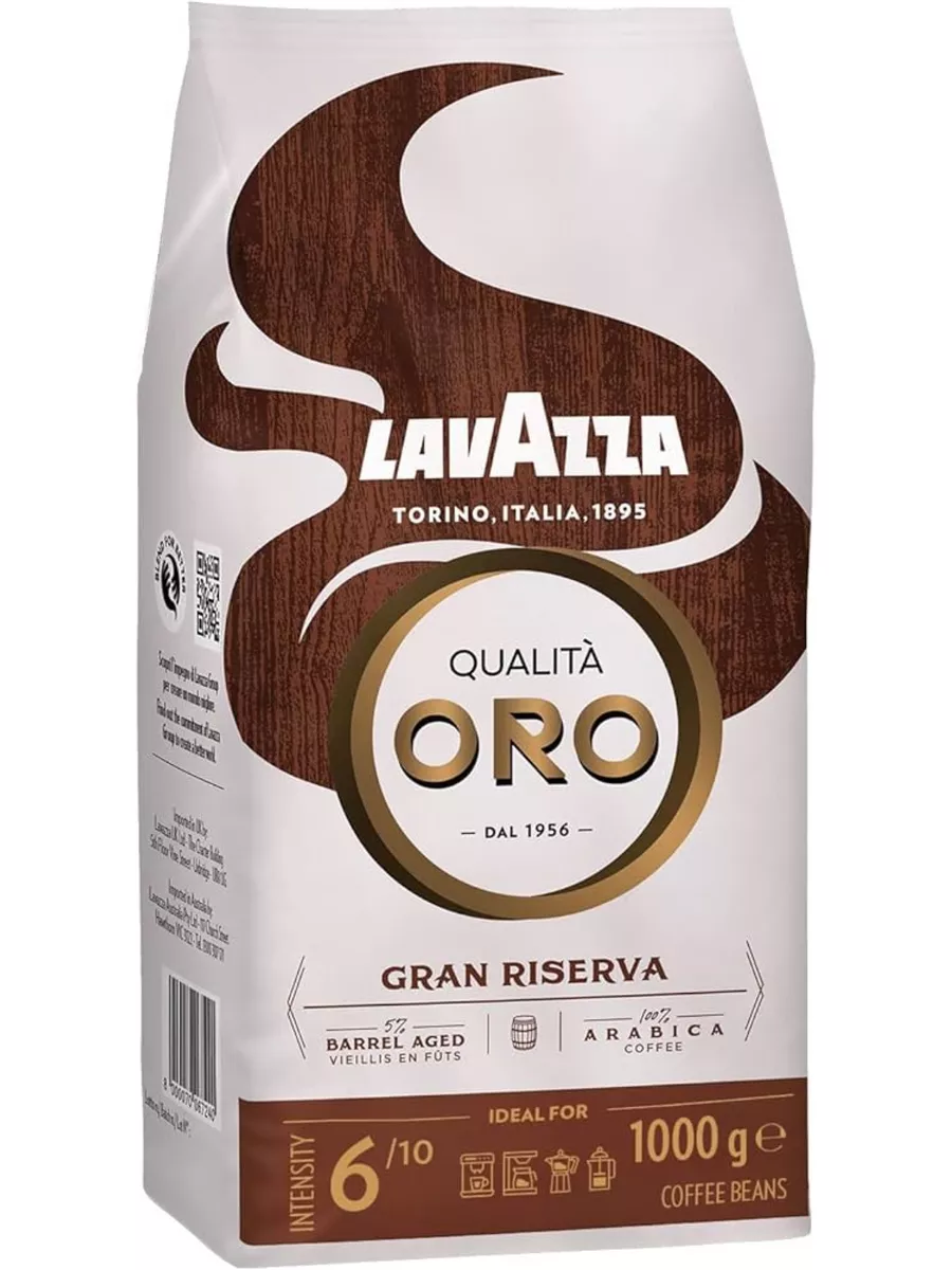 Купить Lavazza Qualita Oro 1 Кг