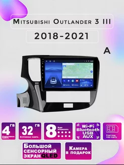 Магнитола TS18 Mitsubishi Outlander 3 2018-2021 4/32GB Точка Звука 181875366 купить за 13 338 ₽ в интернет-магазине Wildberries