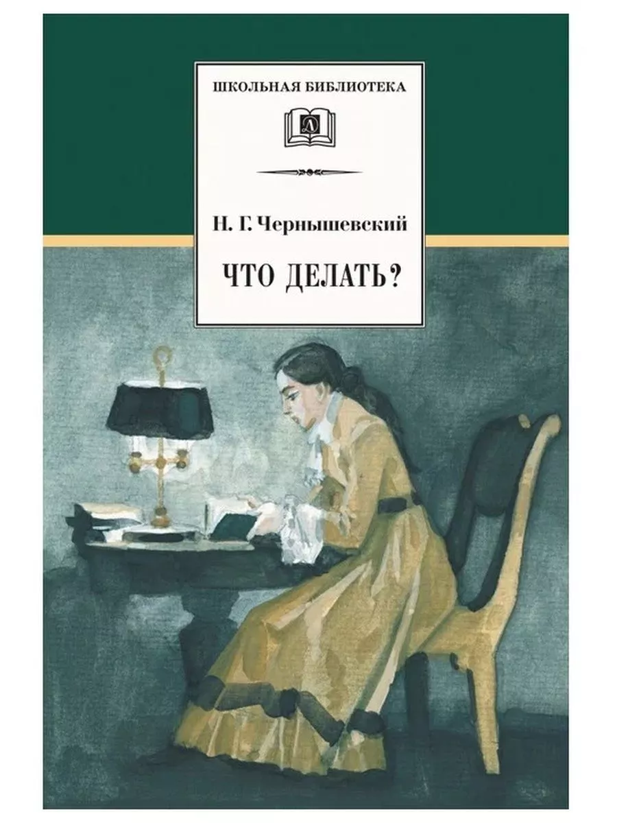 «Умная» книжка для ваших детишек. Делаем своими руками