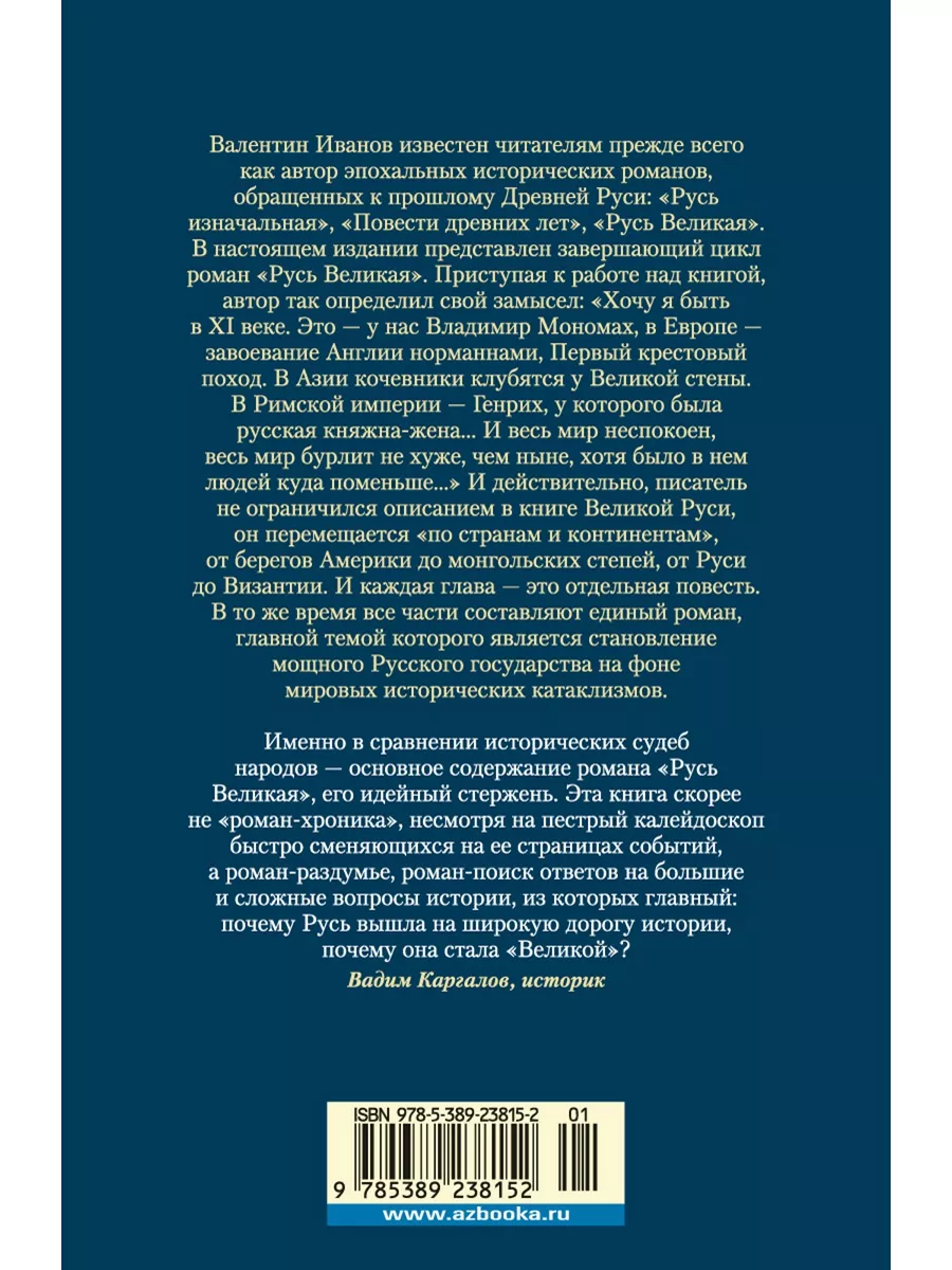 Развитие ребенка от лет | Областной перинатальный центр | Ярославль