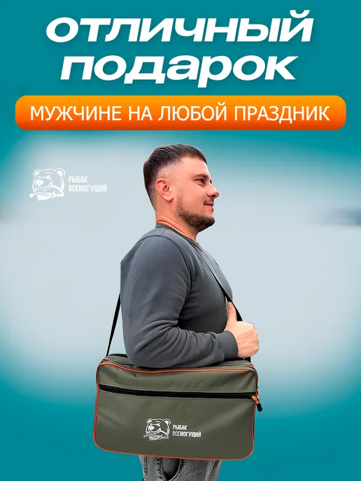 Рыбак Всемогущий Жерлицы для зимней рыбалки 10 шт оснащённые в сумке, 10 шт, фото 7