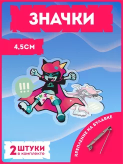 Значки на рюкзак Хоумстак Homestuck Терези KRASNIKOVA 181904594 купить за 268 ₽ в интернет-магазине Wildberries