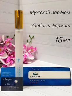 LACOSTE ESSENTIAL SPORT Мини-парфюм мужской. Духи в ручке 181925252 купить за 318 ₽ в интернет-магазине Wildberries