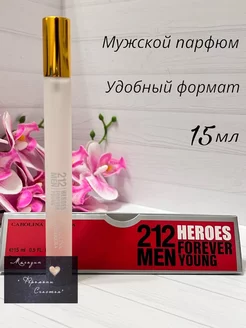 212 MEN HEROES FOREVER YOUNG CAROLINA HERRERA Мини-парфюм мужской. Духи в ручке 181925257 купить за 318 ₽ в интернет-магазине Wildberries