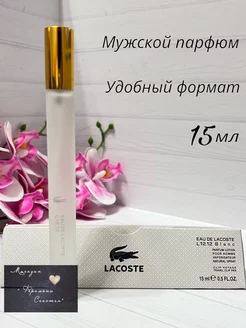 Lacoste Eau de Lacoste L. 12.12 Blanc Мини-парфюм мужской. Духи в ручке 181925258 купить за 318 ₽ в интернет-магазине Wildberries