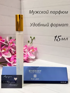 GIVENCHY Pour Homme Blue Label Мини-парфюм мужской. Духи в ручке 181925260 купить за 318 ₽ в интернет-магазине Wildberries