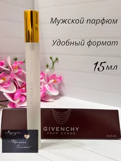 GIVENCHY Pour Homme Мини-парфюм мужской. Духи в ручке 181925261 купить за 405 ₽ в интернет-магазине Wildberries