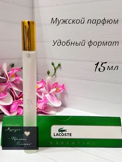 LACOSTE Essential Мини-парфюм мужской. Духи в ручке 181925262 купить за 318 ₽ в интернет-магазине Wildberries