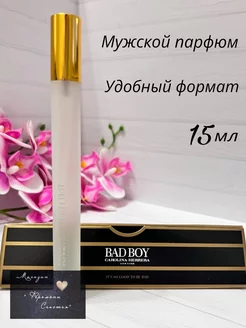 BAD BOY CAROLINA HERRERA Мини-парфюм мужской. Духи в ручке 181930340 купить за 318 ₽ в интернет-магазине Wildberries