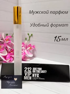 CAROLINA HERRERA 212 VIP Men Мини-парфюм мужской. Духи в ручке 181930343 купить за 318 ₽ в интернет-магазине Wildberries