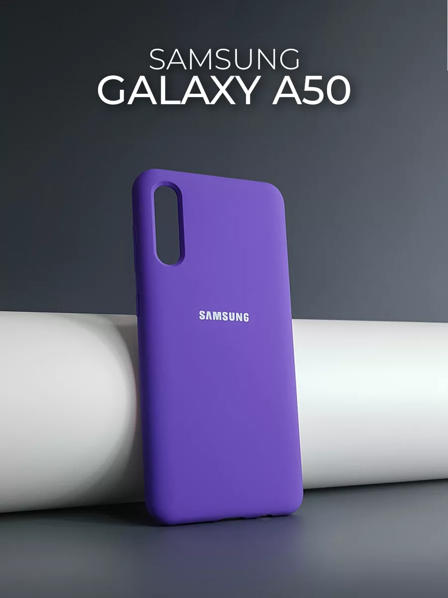 Чехол для телефона Samsung Galaxy A50 Nova techno 181932295 купить за 533 ₽  в интернет-магазине Wildberries