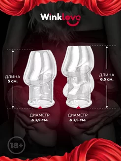 Траннидің порно суреттері