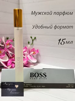 HUGO BOSS Hugo Мини-парфюм мужской. Духи в ручке 181945729 купить за 318 ₽ в интернет-магазине Wildberries