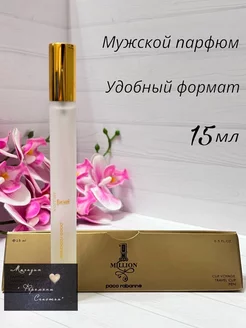 PACO RABANNE 1 Million Мини-парфюм мужской. Духи в ручке 181945734 купить за 318 ₽ в интернет-магазине Wildberries