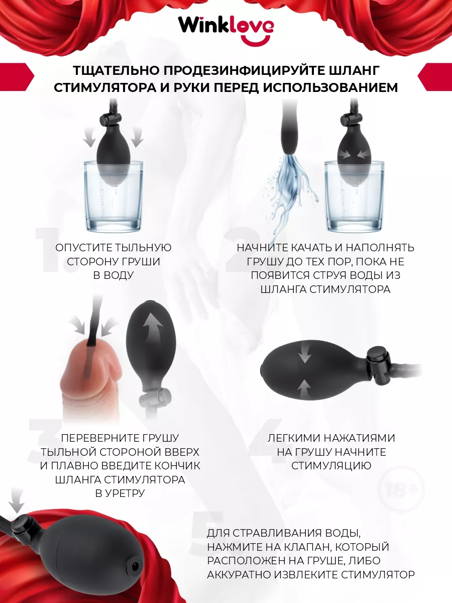 Оргазм под струей воды. Смотреть русское порно видео бесплатно Оргазм под струей воды. Смотреть русское порно видео бесплатно
