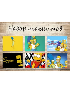 Магниты на холодильник Симпсоны, The Simpsons Bright Paint 181957886 купить за 266 ₽ в интернет-магазине Wildberries