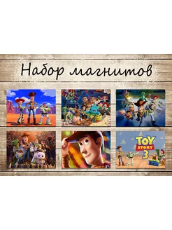 Магниты История игрушек, Toy Story Bright Paint 181957892 купить за 266 ₽ в интернет-магазине Wildberries