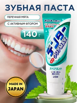 Зубная паста мятная Dentor Clear MAX Spearmint от кариеса LION 181960608 купить за 265 ₽ в интернет-магазине Wildberries