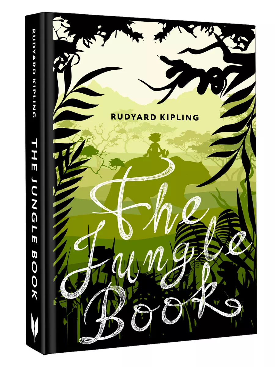 The Jungle Book.Книга джунглей