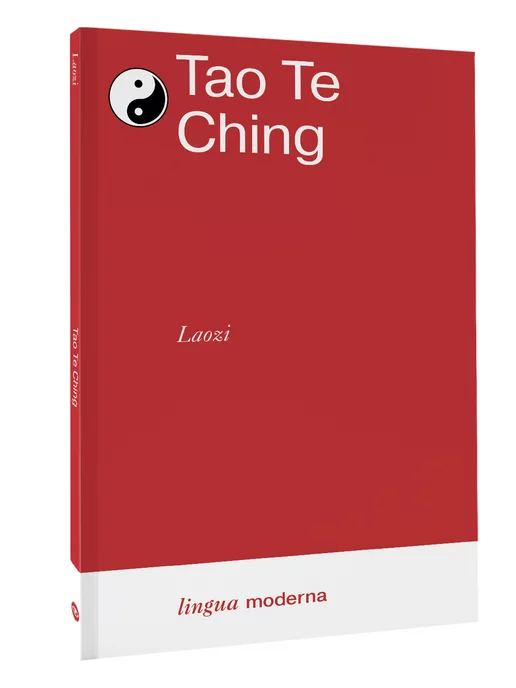 Издательство АСТ Tao Te Ching. Трактат Дао Дэ Цзин