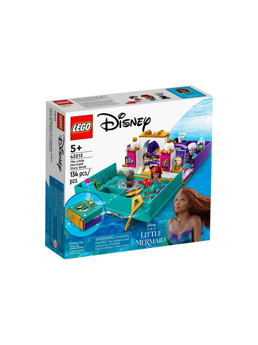 lego disney