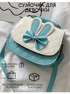 сумка BagToBAg 181962460 купить за 703 ₽ в интернет-магазине Wildberries