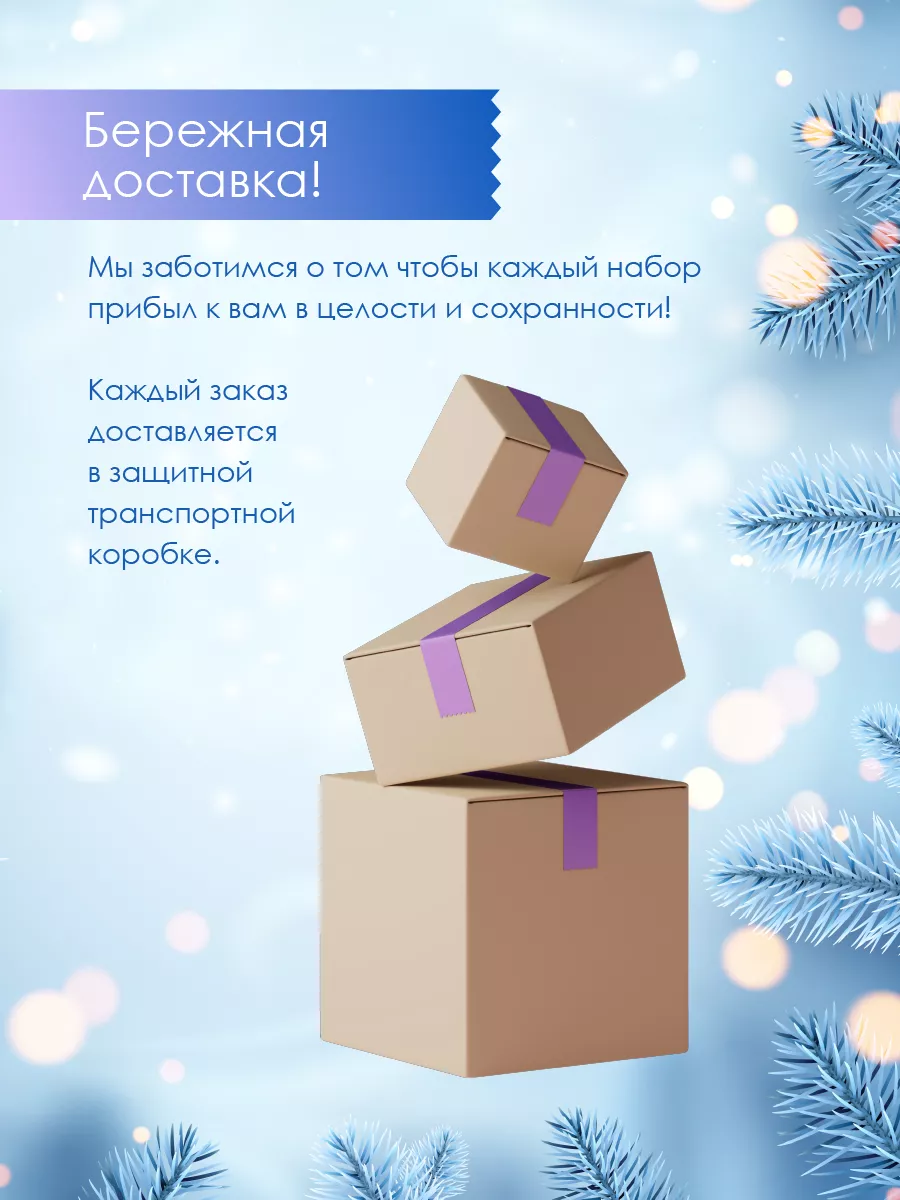 Новогодний подарок для детей Счастливчик Сладкие новогодние подарки  181968257 купить в интернет-магазине Wildberries