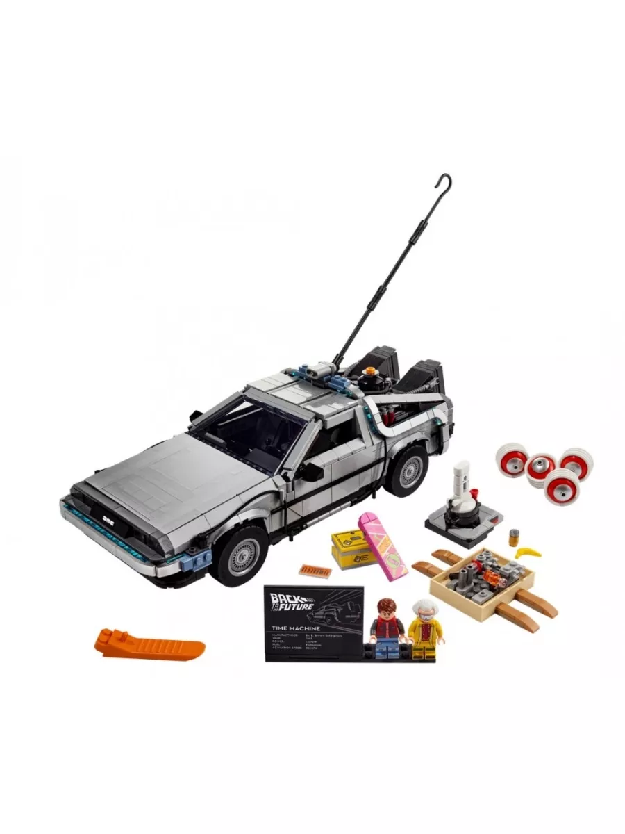 Лего Lego DeLorean Делориан назад в будущее машина времени LEGO 181981682  купить за 3 475 ₽ в интернет-магазине Wildberries