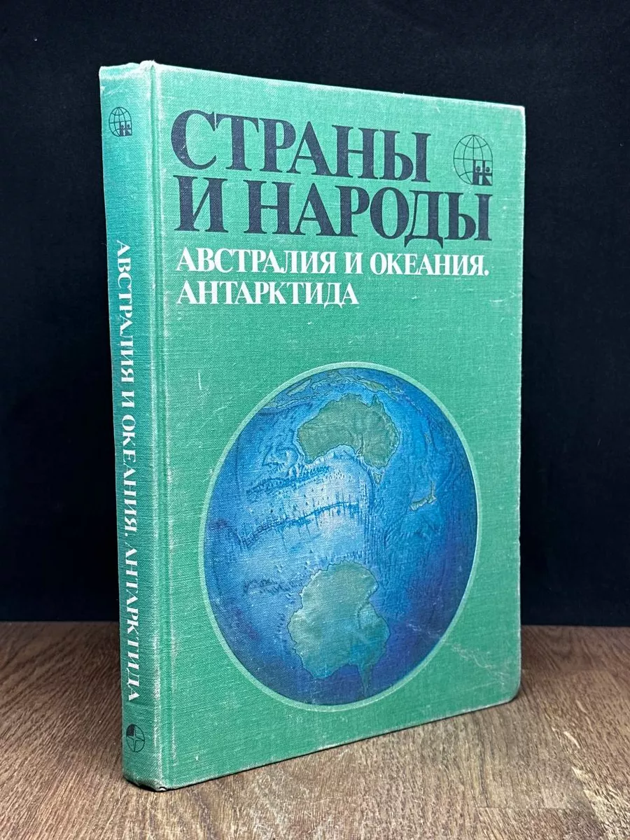 Реальное видео секса с аборигенами австралии порно: смотреть видео онлайн