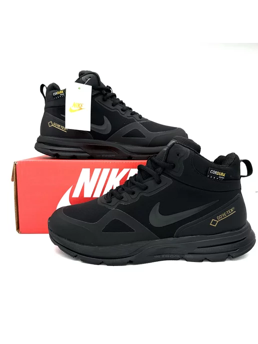 Air max nike online 2019