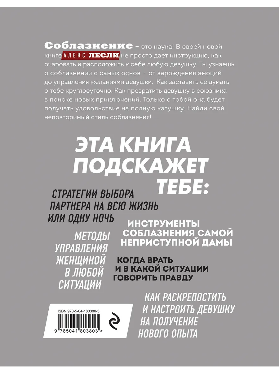 15 хитрых способов доставить девушке удовольствие с помощью подручных средств