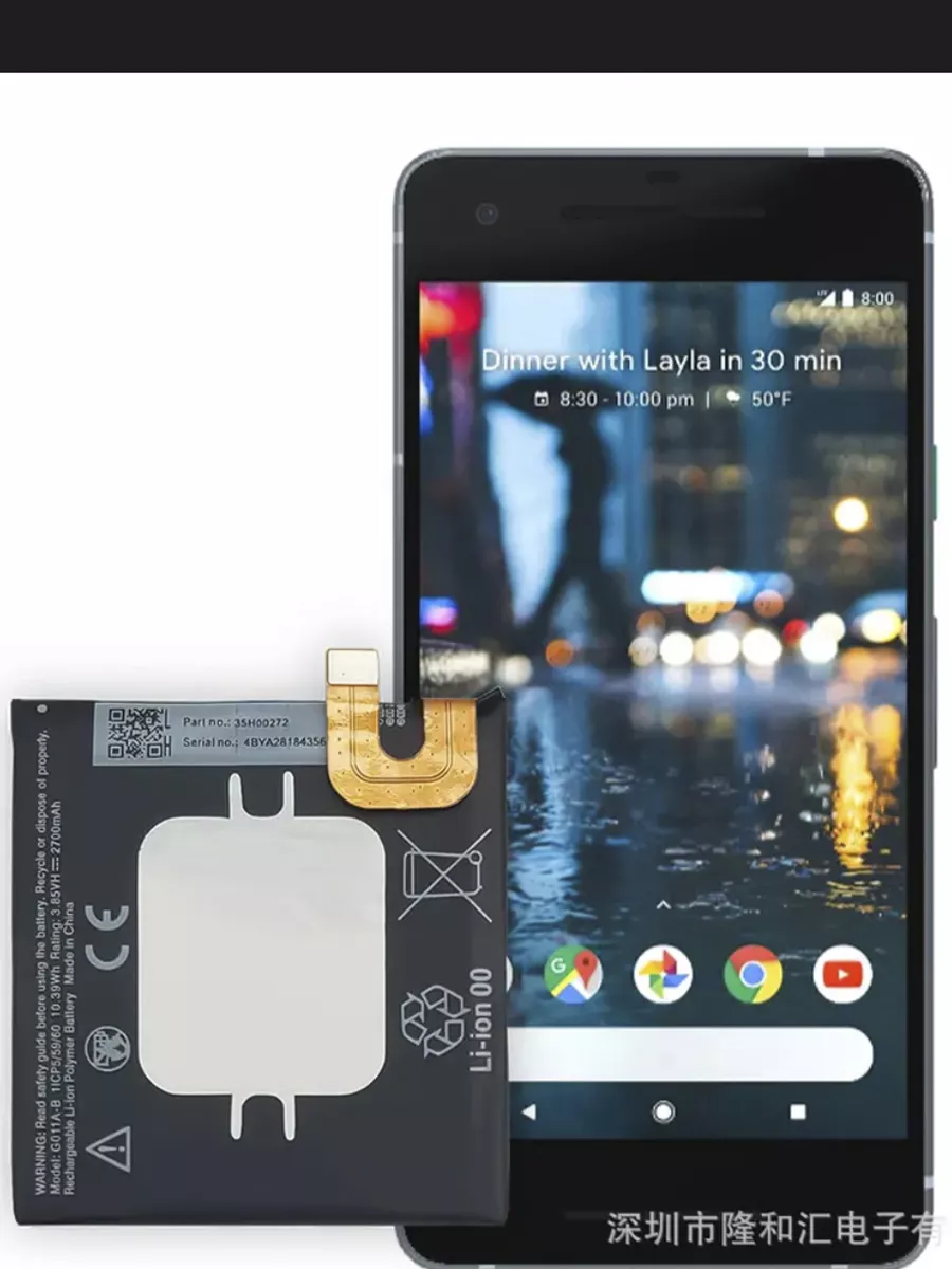 Аккумулятор для телефона Google Pixel 2 G011A-B Em Accessories 182004290  купить за 680 ₽ в интернет-магазине Wildberries