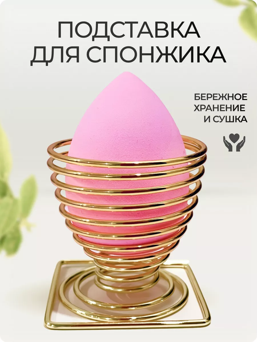 Футляр Чехол...
