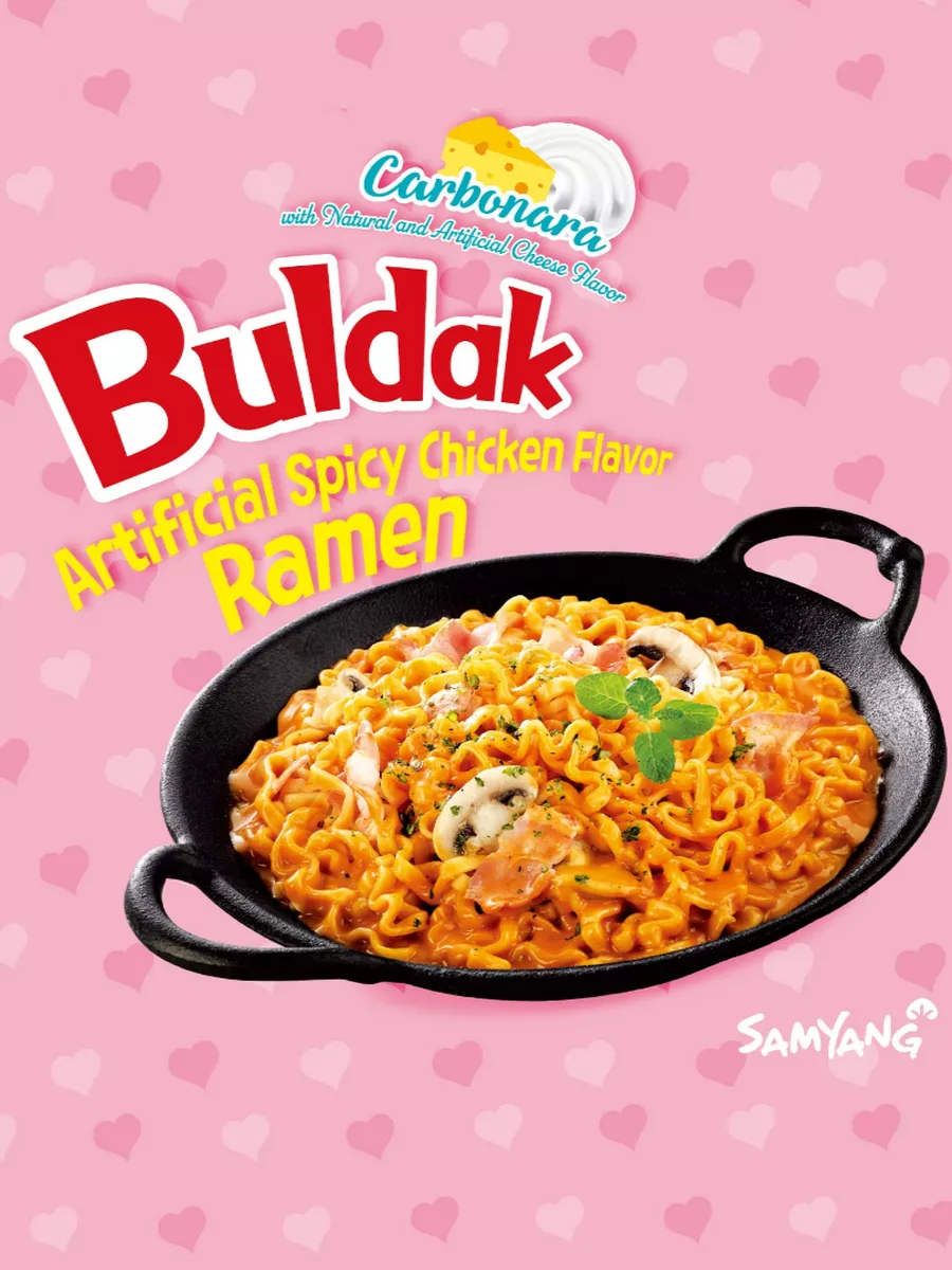 Лапша быстрого приготовления Buldak Ramen-Carbonara рамен SamYang 182012502  купить за 1 046 ₽ в интернет-магазине Wildberries