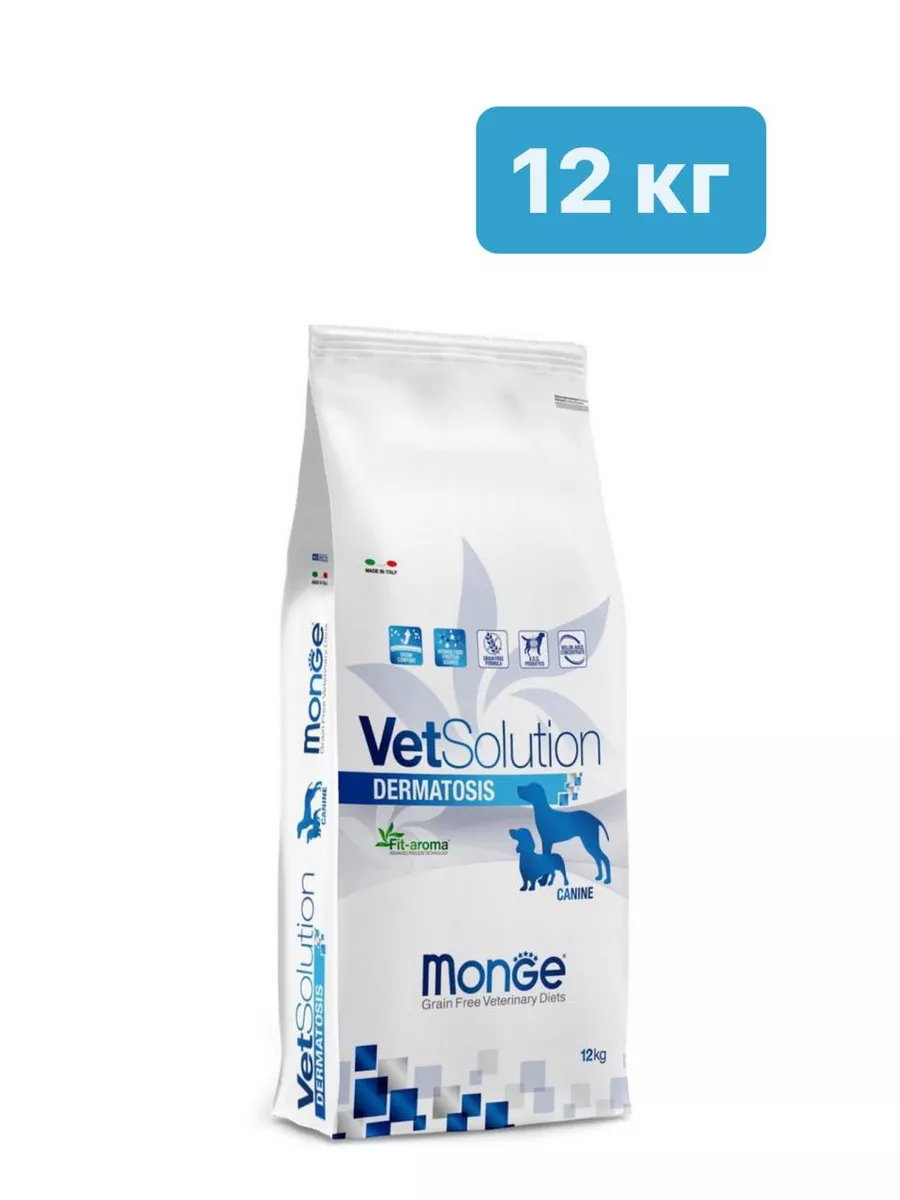 Сухой корм для собак monge vetsolution. Сухой корм для собак monge vetsolution