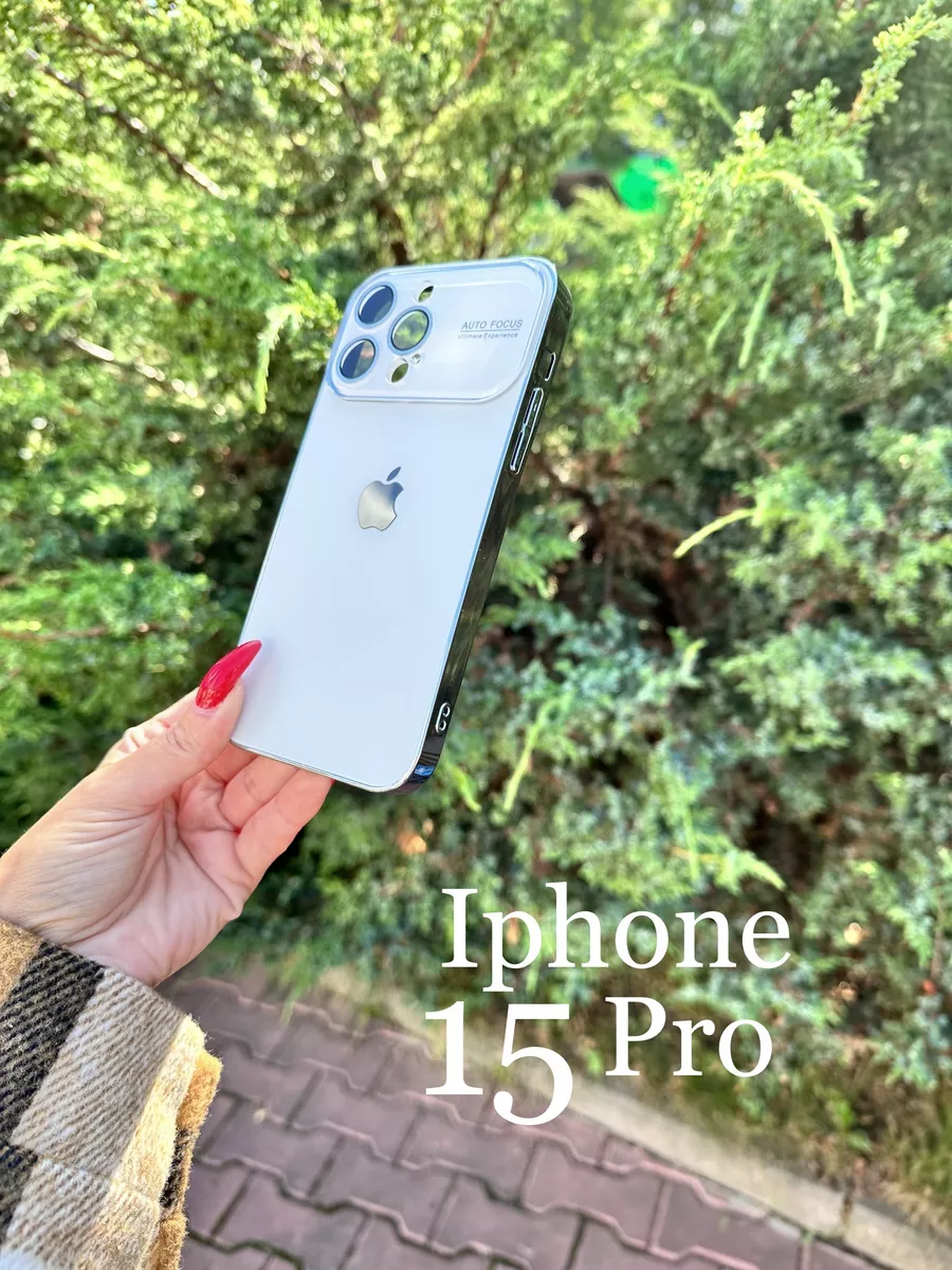 Iphone 15 Pro Phone Armor 182037602 купить за 459 ₽ в интернет-магазине  Wildberries