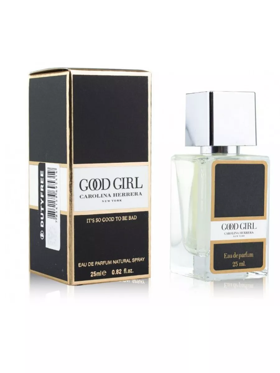 Carolina herrera good girl best sale 25 ml